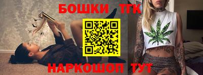 прущие крисы Кунгур
