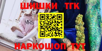 MESCALINE Кулебаки