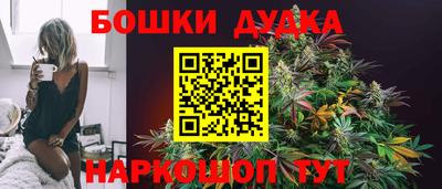 прущие крисы Кунгур