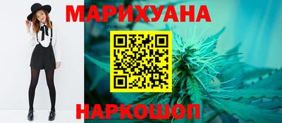 прущие крисы Кунгур