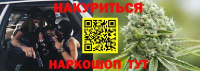 MESCALINE Кулебаки