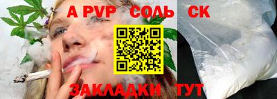 MESCALINE Кулебаки
