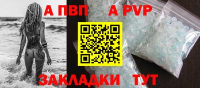кокаин перу Кумертау
