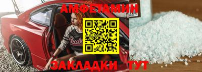 кокаин перу Кумертау