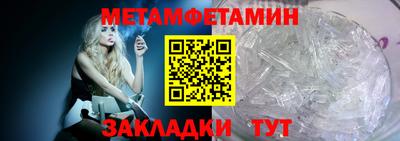 MESCALINE Кулебаки
