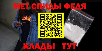 кокаин перу Кумертау