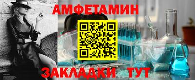 кокаин перу Кумертау
