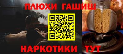 прущие крисы Кунгур