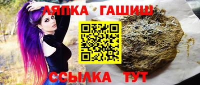 прущие крисы Кунгур