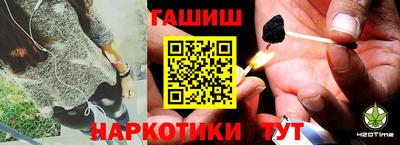кокаин перу Кумертау