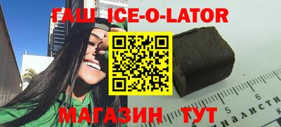 MESCALINE Кулебаки