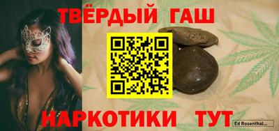 кокаин перу Кумертау