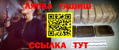 кокаин перу Кумертау