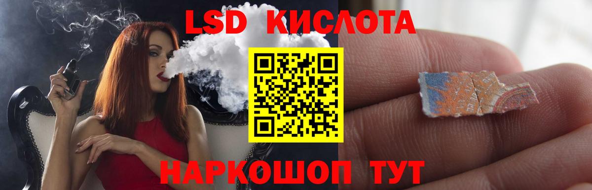 Гашиш  А ПВП СОЛЬ   COCAIN  ГАШ  Меф МЯУ МЯУ   Конопля  Сланцы  Вход с VPN 
